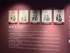 -北京世纪金源购物中心(远大路店)