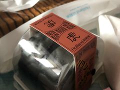 -好利来(牡丹园店)