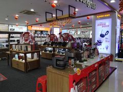 -信兴电器(新华南路店)