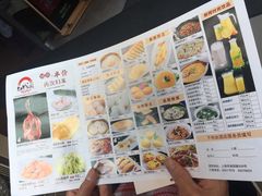 -红城阁·上海味道(四平路店)