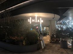 -SHAN山(前滩太古里店)