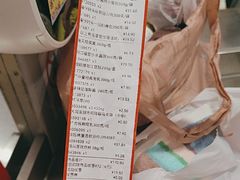 -大润发(花都店)