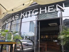 -G+KITCHEN(龙湖狮山天街店)