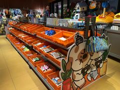 -MARSMART PETS火星宠物超市(1733店)