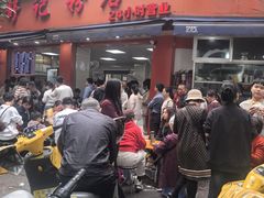 -舒记粉店(七星路店)