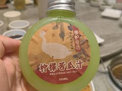 -围炉夜话·潮汕卤水火锅(榕江店)