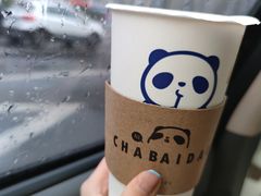 -茶百道(阜阳颍州万达广场店)