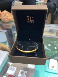 -周生生Chow Sang Sang(翠微店)