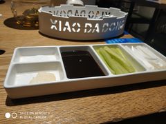 -小大董·烤鸭(五棵松店)