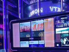 -星聚会KTV(合生汇黑金店)