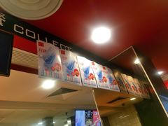 -麦当劳(展览路店)