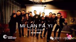 点击看大图 -MONE美发沙龙