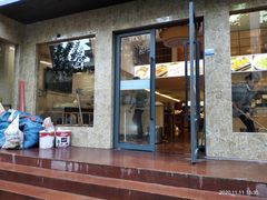 门面-素满香·素食自助餐厅(直营·大兴街店)