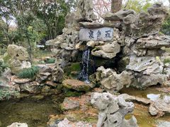 -上海醉白池公园