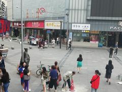 -鲍师傅糕点(春熙路店)