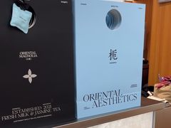 -茉莉奶白(天水秦州万达广场店)