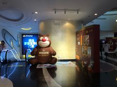 -万达影城(大明宫万达广场IMAX店)