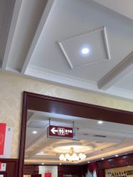 -南京医科大学友谊整形外科医院