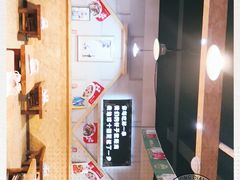 -老金烧烤(伟东新都店)