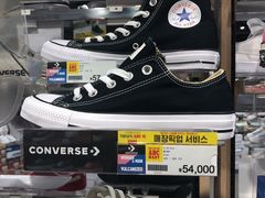 -ABC MART(济州莲洞店 )