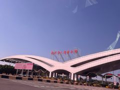 -杭州萧山国际机场