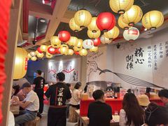 -寸屋拉面(凯德晶萃店)