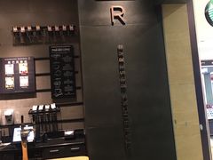 -星巴克臻选(杭州万象城店)