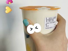 牛奶三兄弟-CoCo都可(魔力月光店)