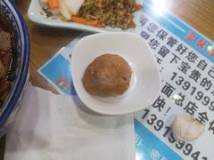 -伊穆祥牛肉面总店·清真