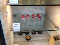-北京康莱德酒店