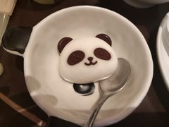 -远洋未来汇
