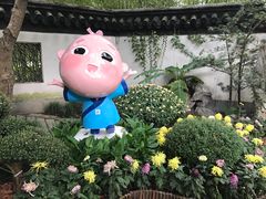 -汇龙潭
