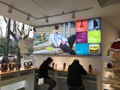 -Sony Store 索尼(上海淮海中路店)