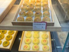 -嘉华鲜花饼(万达店)