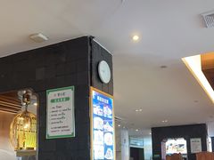 -紫光园(马桥店)