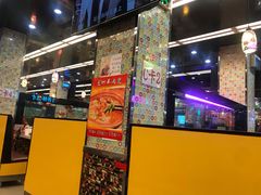 门面-新辉港式茶餐厅(北栅店)