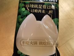 -烤匠麻辣烤鱼(环球中心店)
