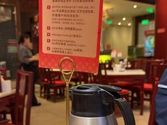 -金鼎轩(方庄天坛店)