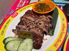 -碌碌发·东南亚风味烧烤档(体育西店)