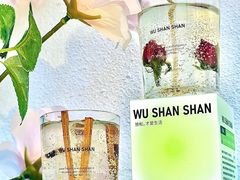-吴山山·椰子酸奶(天河南店)