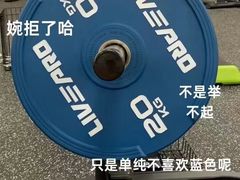 -成都工业学院(郫都校区)