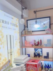-CAMENAE嘉媚乐
