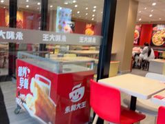 -永和大王(蛙嫩鸡香煲煲鲜·军博店)