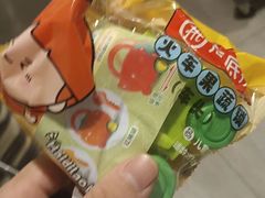 -海底捞火锅(龙岗星河COCO Park店)