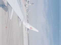 -银川河东国际机场