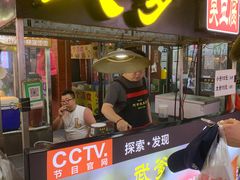 -武爹臭豆腐(坡子街店)