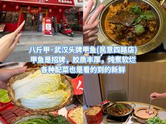 -鞠氏黑芝麻糊(水塔店)
