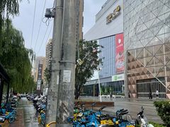 -兰岛广场(白沙路店)
