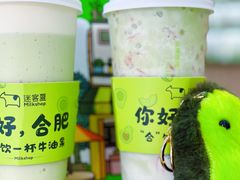 -迷客夏Milksha(合肥步行街首店)