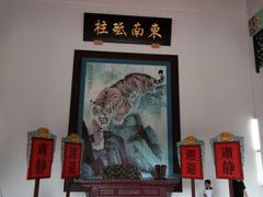 -闽粤南澳总镇府